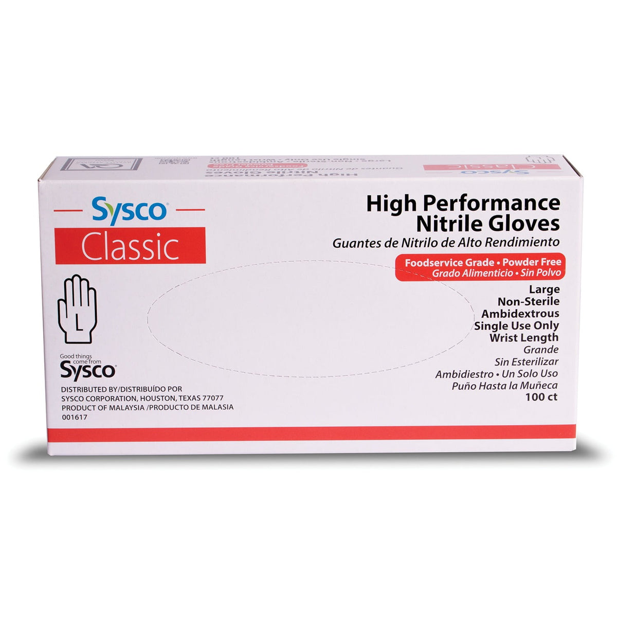 SYSCO HIGH Performance Nitrile Gloves, Large, Blue (Individual Box or Case)