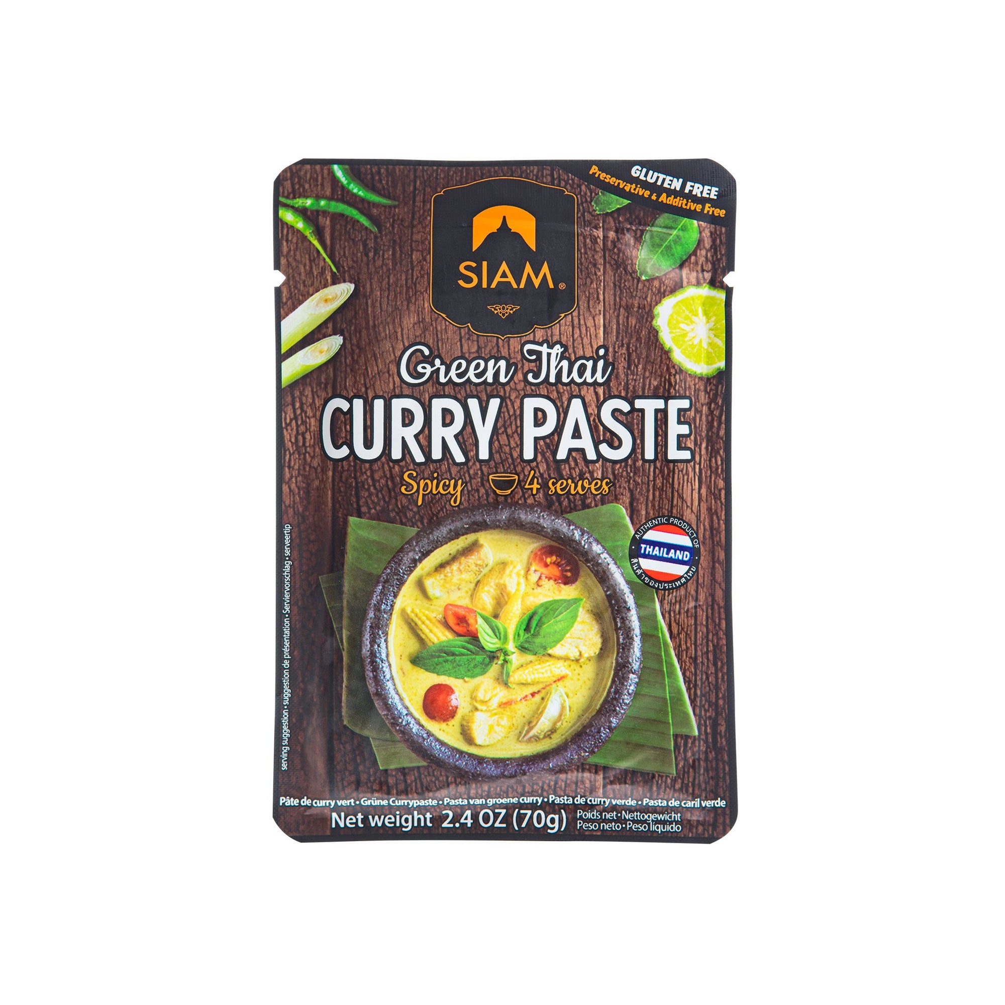 SIAM Green Thai Curry Paste, 2.4 oz (70g)