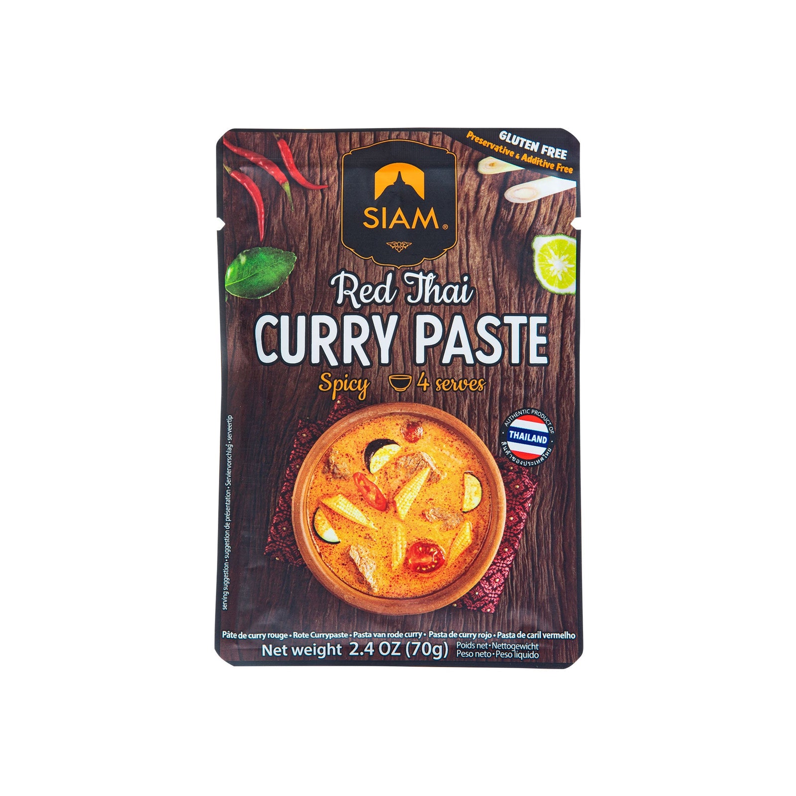 SIAM Red Thai Curry Paste, 2.4 oz (70g)