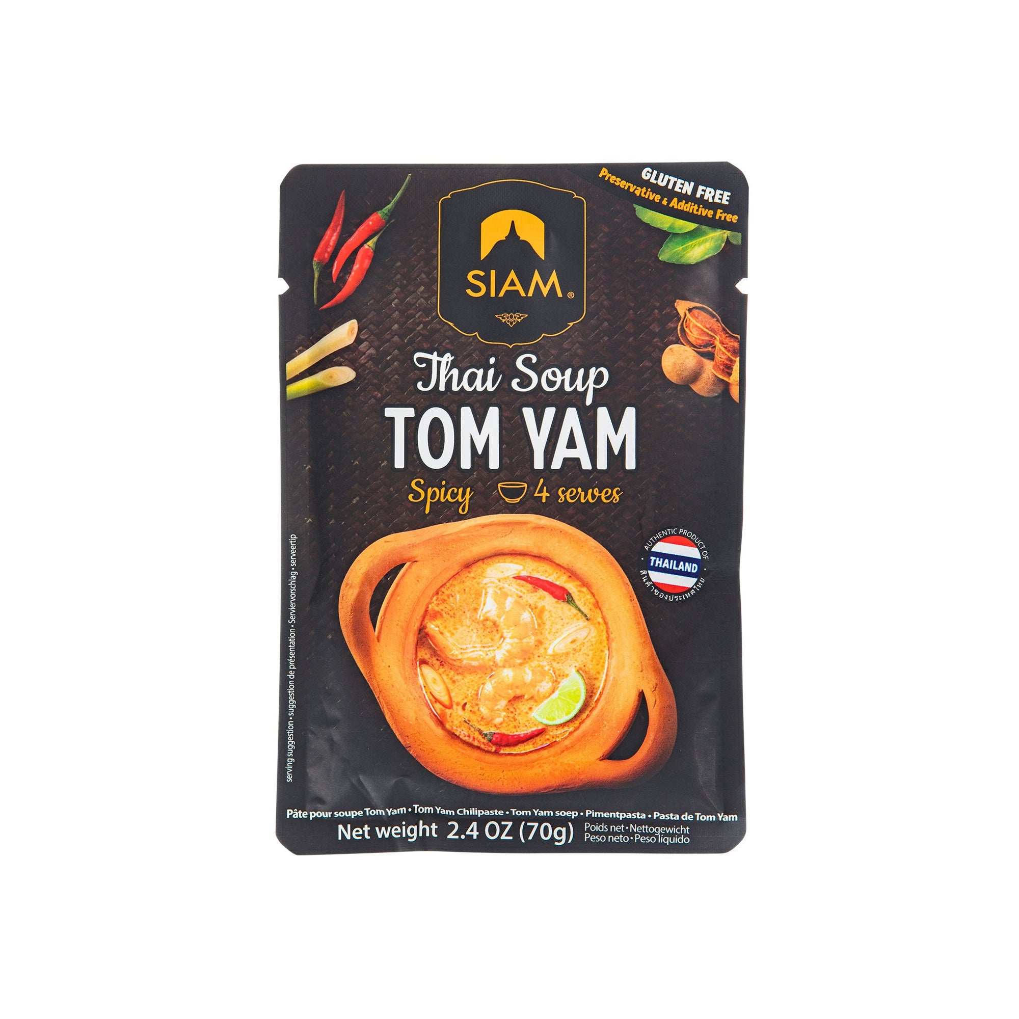 SIAM Tom Yam Soup Paste, 2.4 oz (70g)