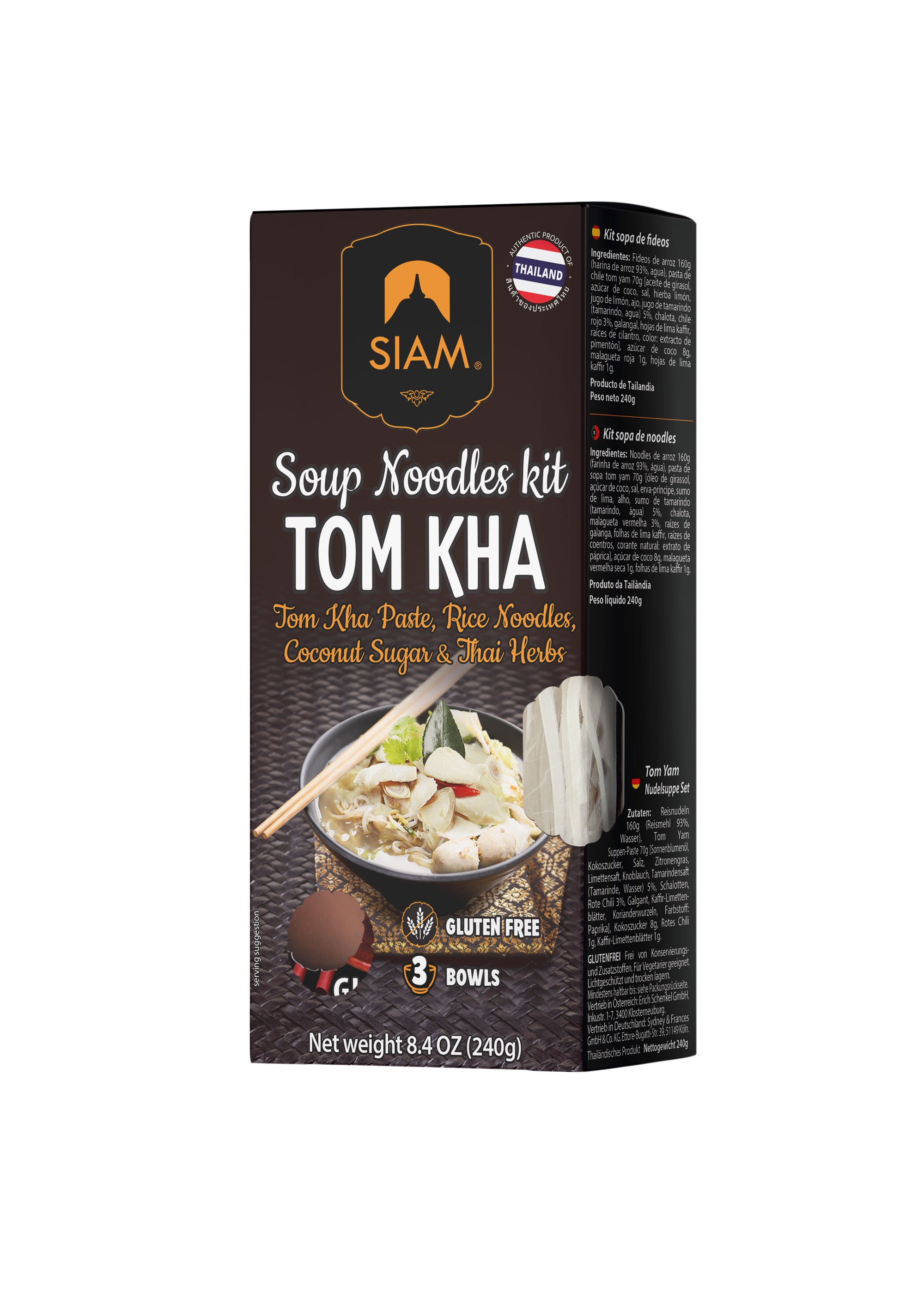 SIAM Tom Kha Soup Noodle Cooking Kit, 8.4 oz. (240g)