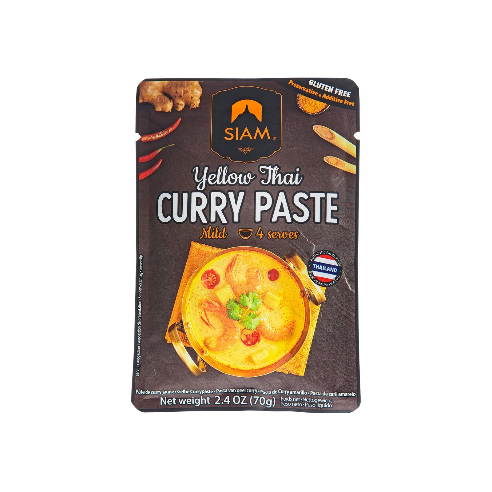SIAM Yellow Thai Curry Paste, 2.4 oz (70g)