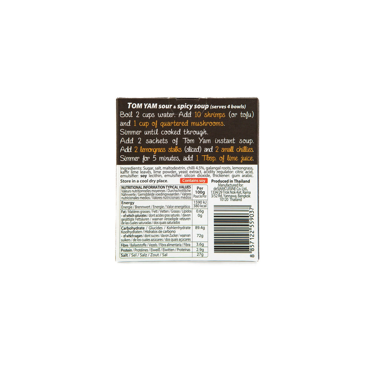 SIAM Tom Yam Thai Instant Soup, 1.76 oz (50g) - Snazzy Gourmet