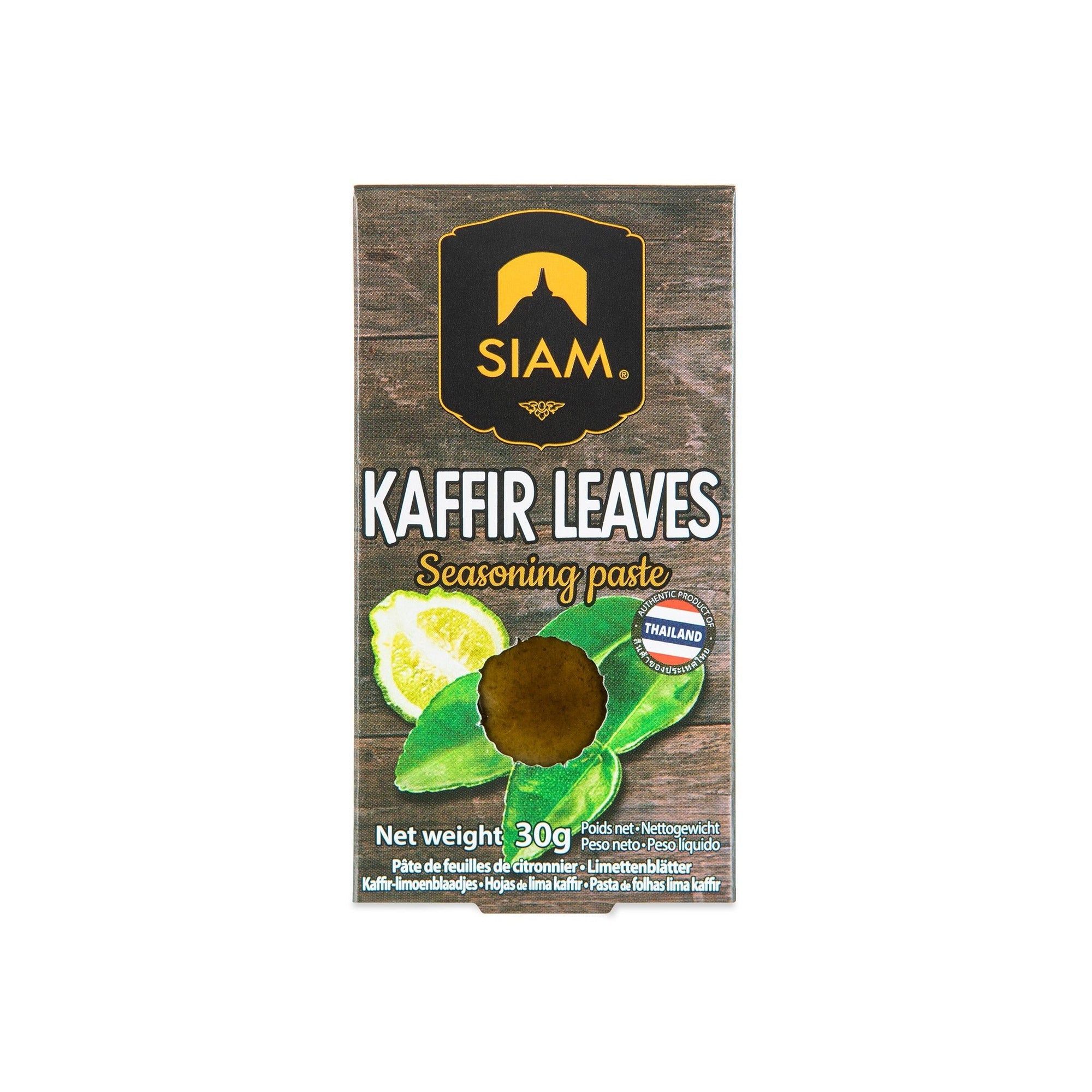 SIAM Kaffir Leaves Seasoning Paste, 1.06 oz (30g)