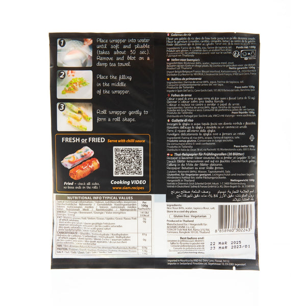 SIAM Spring Roll Wrappers (Thai Rice Paper), 100g - Snazzy Gourmet