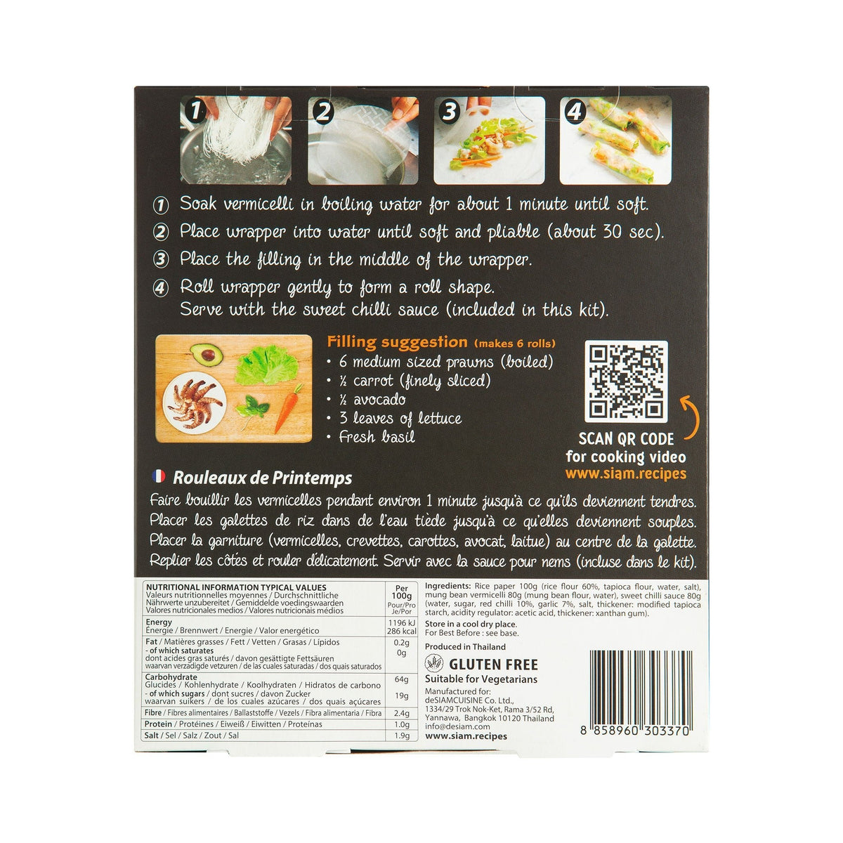 SIAM Spring Roll Kit, 9.1 oz (260g)