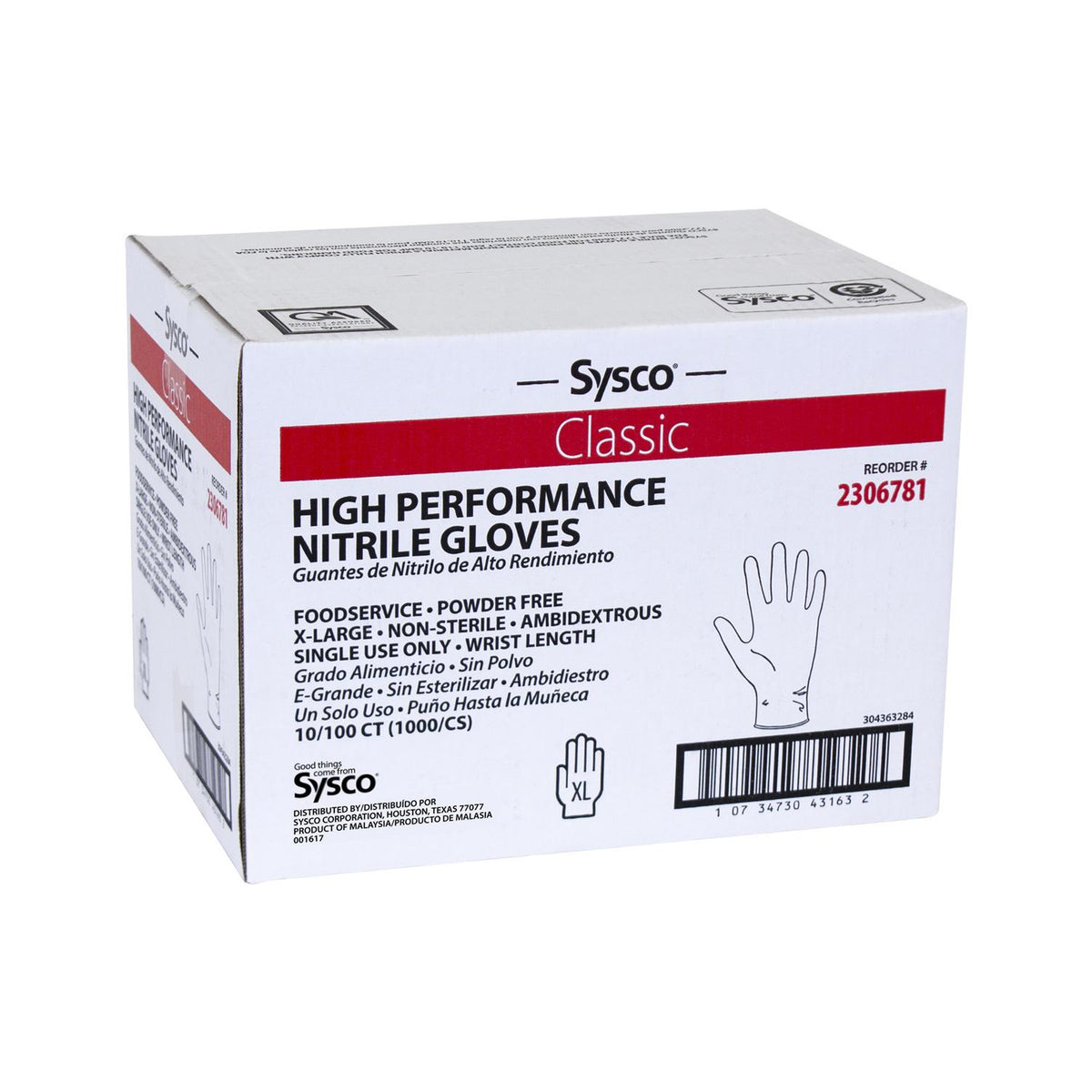 SYSCO HIGH Performance Nitrile Gloves, X-Large, Blue (Individual Box or Case)