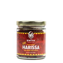 サプリメント harri mild_harissa_1200x_0e5bb604-